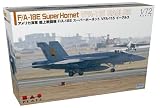 プラッツ 1/72 アメリカ 艦上戦闘機 F/A-18E スーパーホーネット VFA-115 イーグルス プラモデル AE-40 (飛行機)