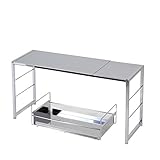 川口工器 伸縮 カウンター ラック ボックス付 18360 （1段 幅45～60）