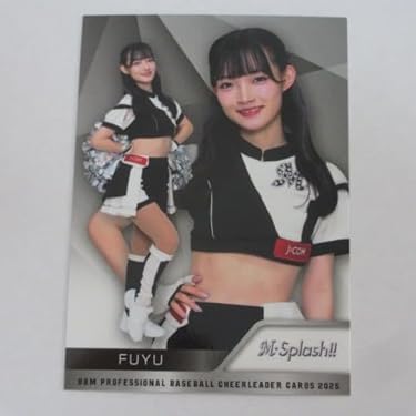 めちゃモテ委員長 新品未開封 めちゃモテコレクション 15パック Amazon | [SAMURAI SHO] サムライ翔 サングラス 2022年モデル 勇