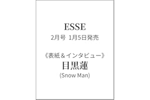 商品サンプル画像