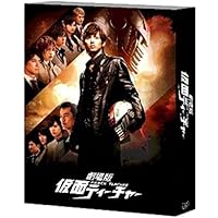 Amazon.co.jp: お兄ちゃん、ガチャ Blu-ray BOX 豪華版(初回限定