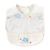 赤ちゃんの城 エプロン お食事用 ぞうさん アイボリー