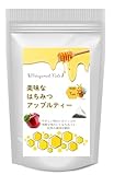 Botanical labはちみつ紅茶 “はちみつアップルティー” アイスティー にも ふんわり甘い テトラティーパック 20包 茶葉2.5g はちみつパウダー2.5g アップルパウダー2.5g合計7.5g