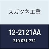 スガツネ工業 (LAMP) ベンチレーター 12型 12-2121AA