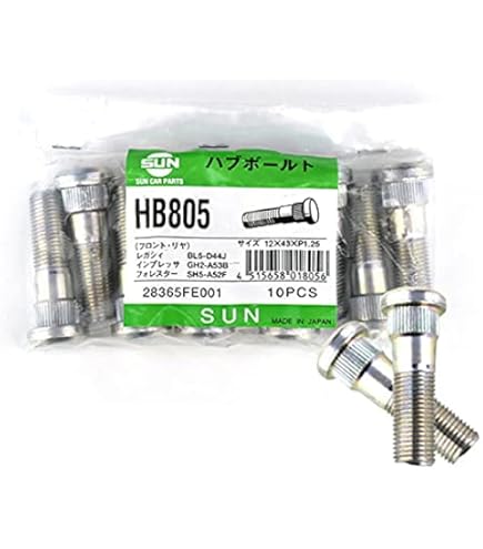 Amazon | AUTO STAFF(オートスタッフ) ドライブシャフトスペーサー