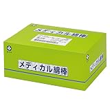 白十字 メディカル綿棒 1510 滅菌済 2本×100袋