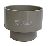積水化学工業 ACドレン アダプター 25 (5個入り)