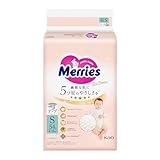 【テープ Sサイズ】 メリーズ ファーストプレミアム (4~8kg) 60枚 2倍やわらかカシミヤタッチ