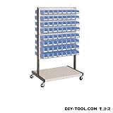 大阪製罐 ハンガーボックス 幅×奥行×高さ:903×600×1506mm （HB-61B）