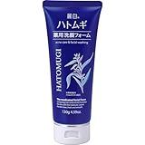 麗白 ハトムギ 薬用洗顔フォーム130G