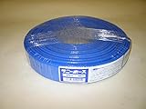 工進 サニーホース 内径32mm×30m