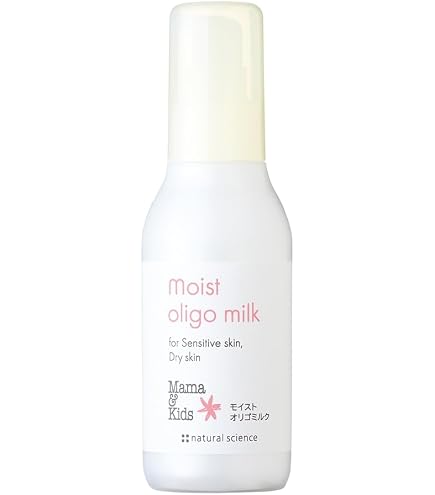 Amazon | ママ&キッズ (Mama&Kids)【公式】クレンジングミルク 185ml