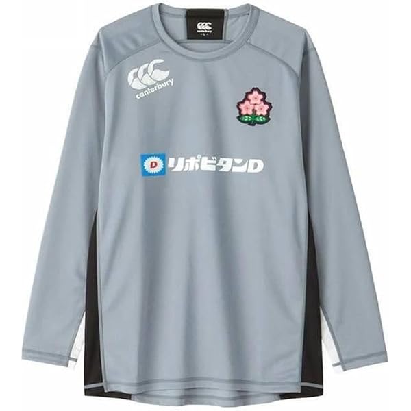Amazon | [カンタベリー] JAPAN L/S WORKOUT TEE メンズ 長袖シャツ L