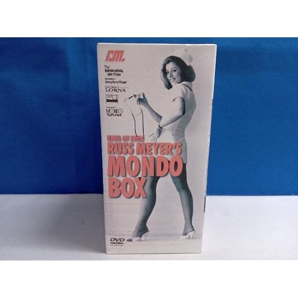 Amazon.co.jp: ラス・メイヤー ワイルドBOX [DVD] : ハジ, スティーヴ