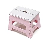 武田コーポレーション 【折りたたみ・ステップ・踏み台】 ちょこっとステップ 高さ 22cm ピンク CHO5-22PI