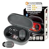 ワイヤレスイヤホン bluetooth イヤホン bluetooth5.3 最新 充電残量表示 HI-FI音質 ブルートゥース マイク 両耳 片耳 通話 Android (グレー)