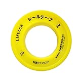 コーナンオリジナル シールテープ 2m 2m