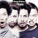 Anger Management Song Riders