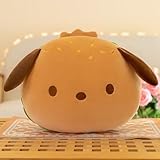 抱き枕 犬ぬいぐるみ ハンバーガー犬 ぬいぐるみ 小さい 丸っこい 動物 人形 子供 大人 萌えグッズ アニマル プレゼント クッション 抱き枕 ぬいぐるみ 小さい 犬 可愛い 25cm 動物 洗える ふわふわ 犬 ぬいぐるみ 抱き枕 ブラウン