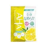 クレンジングリサーチ バスパウダー なめらかタイプ 30g 1回分 入浴剤 角質ケア 炭酸泡 ビタミンC