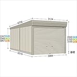 タクボガレージ　カールフォーマ　CL-S3165　多雪型　標準型　『シャッター車庫　ガレージ』 ムーンホワイト