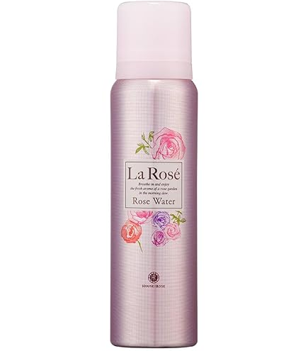 Amazon | 顔を洗う水 ウォーターベール No.2 250ml×2本 | カミヤマ美研