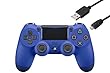 ワイヤレスコントローラー (DUALSHOCK 4)ウェイブ・ブルー (CUH-ZCT2J12)【Amazon.co.jp特典】CYBER PS4用コントローラー充電ケーブル3m