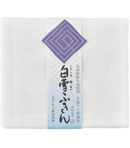 Amazon｜白雪ふきん(Shirayuki Fukin) (大) 1枚入り｜ふきん