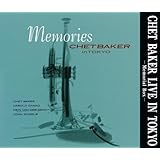 イン・トーキョー~愛蔵版~