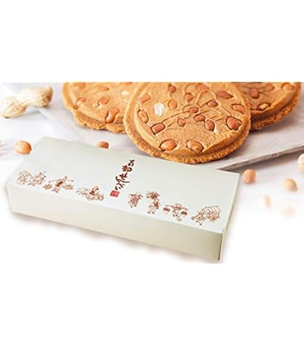 Amazon.co.jp: LYSMOSKI 岩手屋 まめごろう 2枚 ×10袋 : 食品・飲料・お酒