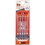 ユニカ(unika) 充電ドライバービットドリルRJタイプ 5本セット 3.5mm DP5-RJ35