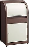 ダイケン 戸建住居・事務所用宅配ボックス ニコウケトール KBX-11 (858-0920) 【電気工事不要・盗難防止機構付】