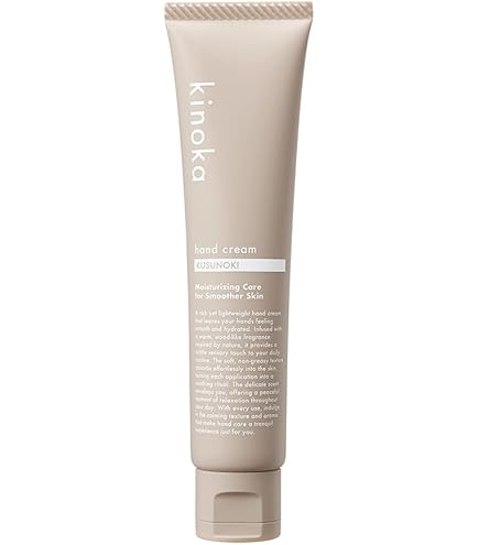 Amazon | 【ヒノキ新薬】サイトアクティクリーム 38g (医薬部外品