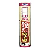 アサヒペン NEW明るく貼りやすい障子紙 25cmx22.5cm 無地