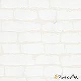 壁紙 のり付き クロス 東リ パワー1000 石目調 【CC-WVP9560】 JQ5 1m単位 カット販売