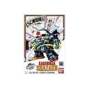 BB戦士 (33) 影忍者射殺駆(シャザク)