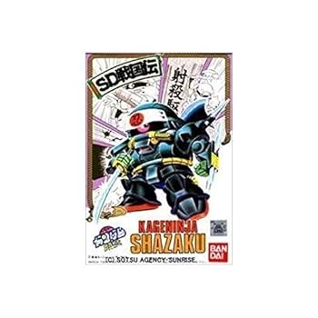 BB戦士 (33) 影忍者射殺駆(シャザク)