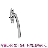 YKKAP メンテナンス部品 内外ハンドル (HH-2K-12031-29) [YS]シルバー *製品色・形状等仕様変更になる場合があります*
