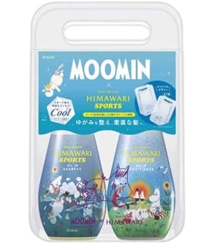 Amazon | ディアボーテ 【ランタンナイトの香り】 オイルイン