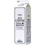 ホーマー アイスコーヒー無糖1000ml紙パック×12本入