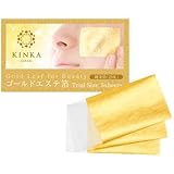 箔一 金華ゴールドエステ箔24K 1/6サイズ 5枚入 C152-027 フェイスパック