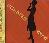 The Very Worst Of �L���V