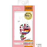 レイ・アウト Xperia acro HD docomo SO-03D/au IS12S用トゥイーティーシェルジャケットRT-WSO03DA/TW