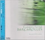 �t�H�[��|�M�̏W[�S13��] �o���[�h Op.19