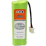 シャープ コードレス子機用互換充電池【 M-224 対応】 JD-S05CL JD-4C1CL JD-3C1CL 【 JANコード：4571476510127 】
