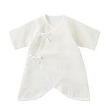 [ミキハウス] MIKIHOUSE 【ミキハウス(ベビー)】ボーダーガーゼ素材のコンビ肌着 40-2399-269 オレンジ 60cm