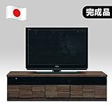 日本製 北欧風 幅160cm ロータイプテレビボード ブラウン 完成品