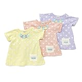 mother goose (マザーグース ) 半袖Ｔシャツ (80～130cm) キムラタンの子供服 (11203-171b) ピンク 110