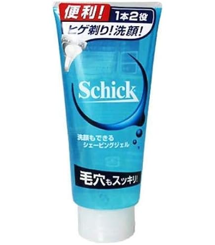 Amazon.co.jp: GATSBY(ギャツビー) マンダム ギャッツビーひきしめ