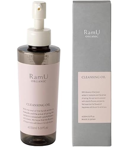 Amazon.co.jp: RamU Organic Moisture Milk, 5.3 fl oz (150 ml) : Beauty
